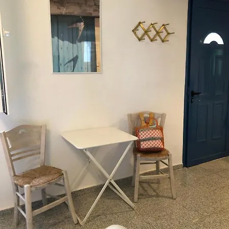 Gerolimos