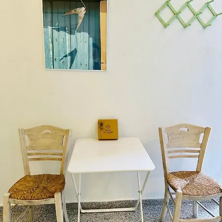 Gerolimos Dom wakacyjny Angon